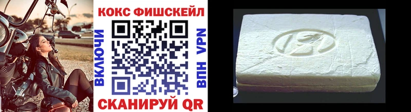 COCAIN Боливия Ессентукская