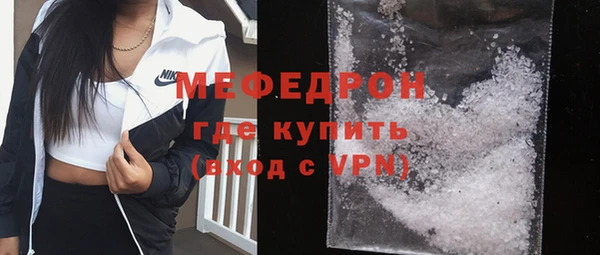 дмт Абинск