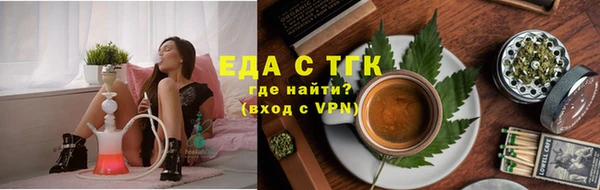 jwh Алексин