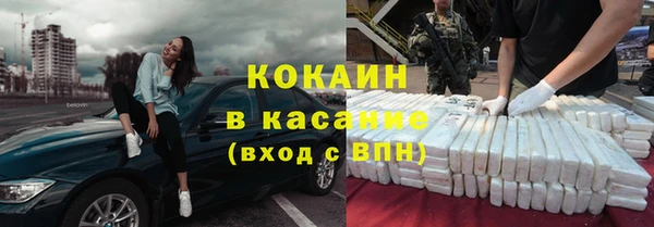 дмт Абинск