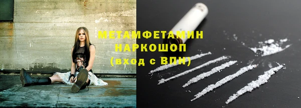 jwh Алексин
