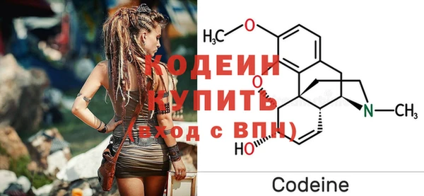 jwh Алексин