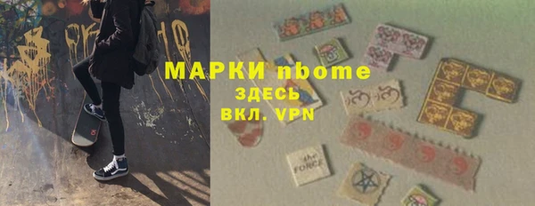 PSILOCYBIN Абдулино