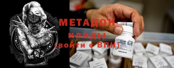 COCAINE Алзамай