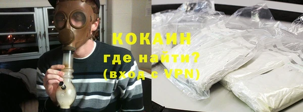 jwh Алексин