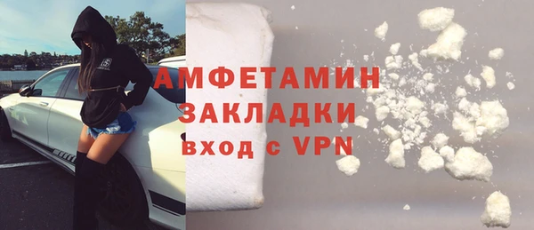 jwh Алексин