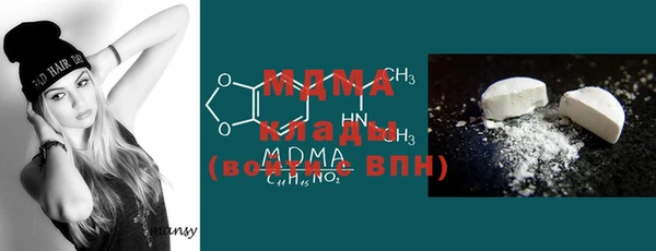 дмт Абинск