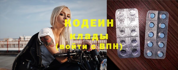 jwh Алексин