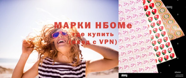 дмт Абинск