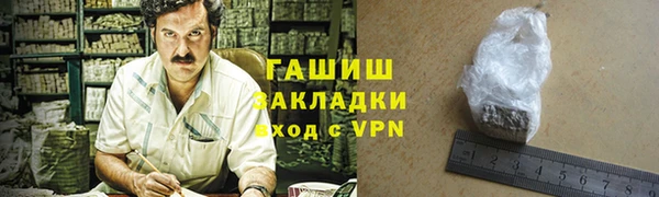 COCAINE Алзамай