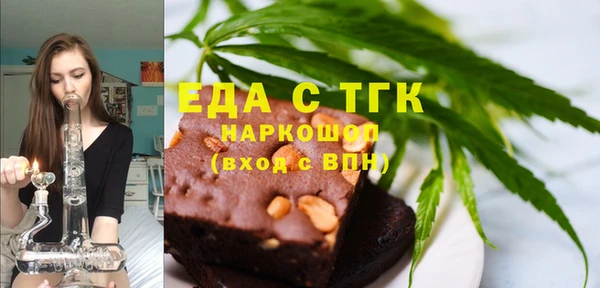 PSILOCYBIN Абдулино