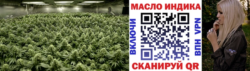 Дистиллят ТГК концентрат  Ессентукская 